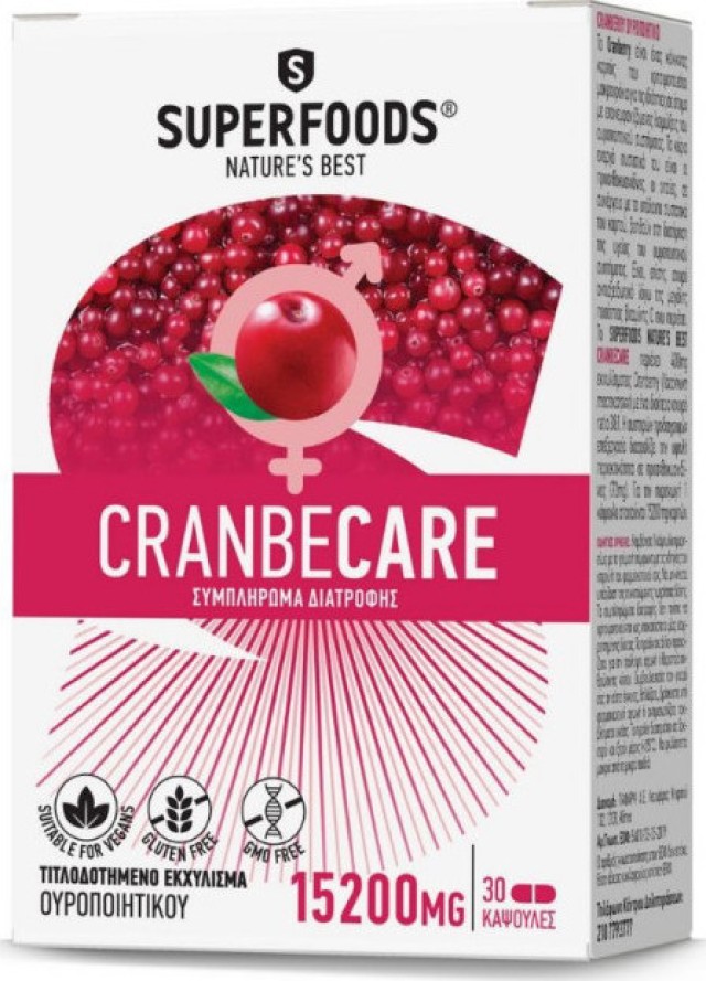 Superfoods - Cranbecare 15200mg Συμπλήρωμα διατροφής για την υγεία του ουροποιητικού συστήματος - 30caps