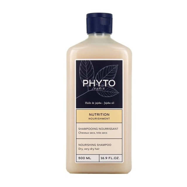 Phyto Nutrition Shampoo Σαμπουάν για Θρέψη 500ml