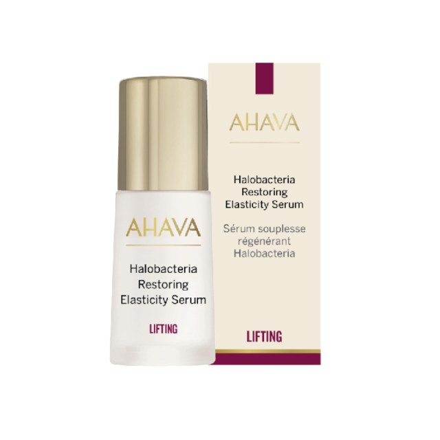 Ahava Halobacteria Restoring Elasticity Serum 30ml