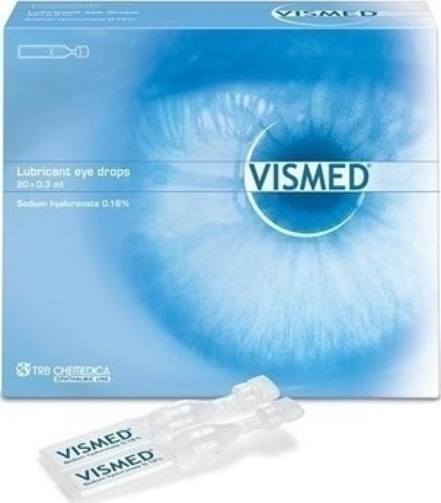 Vismed Lubricant Eye Drops Λιπαντικές Οφθαλμικές Σταγόνες 20 x 0.3ml