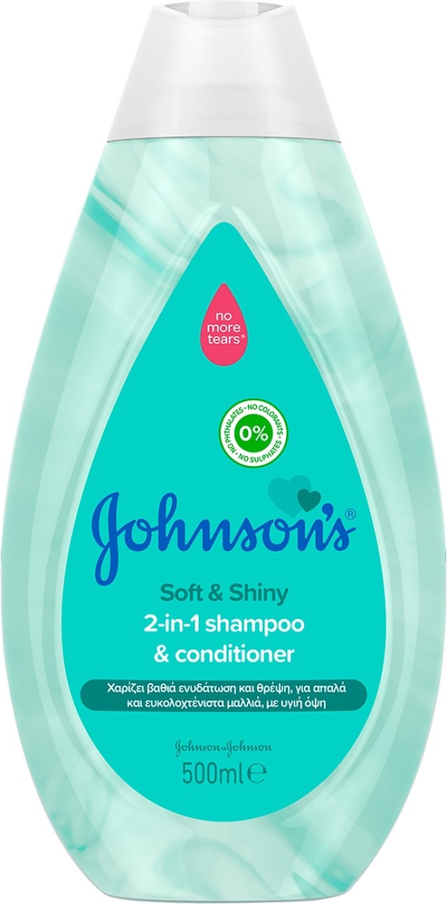 Johnsons Soft & Shiny 2 In 1 Σαμπουάν & Conditioner 500ml