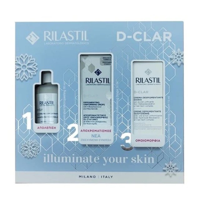 Rilastil Xmas Promo Pack D-Clar Απολεπιστική Κρέμα Προσώπου 30ml, Αποχρωματιστικός Ορός 30ml & Αποχρωματιστική Κρέμα Καθημερινής Χρήσης 15ml