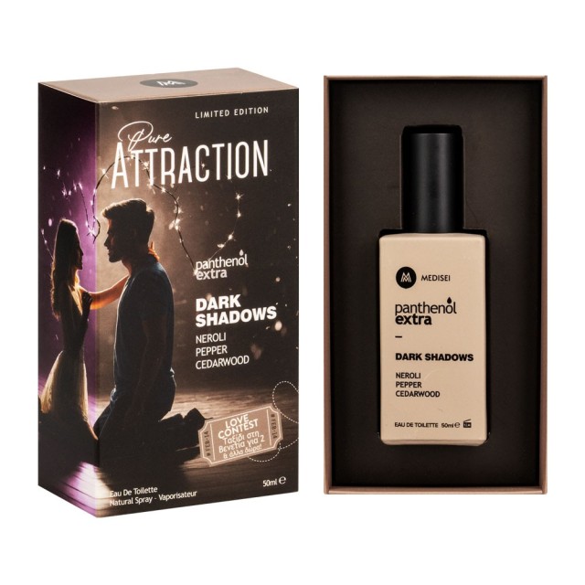 Panthenol Extra Eau de Toilette Pure Attraction Dark Shadows Limited Edition  50ml