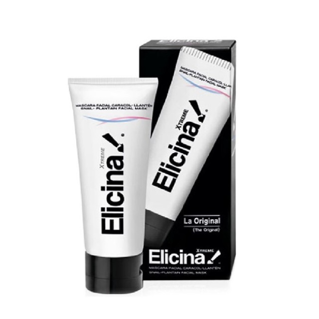 Elicina Xtreme Facial Mask 85ml