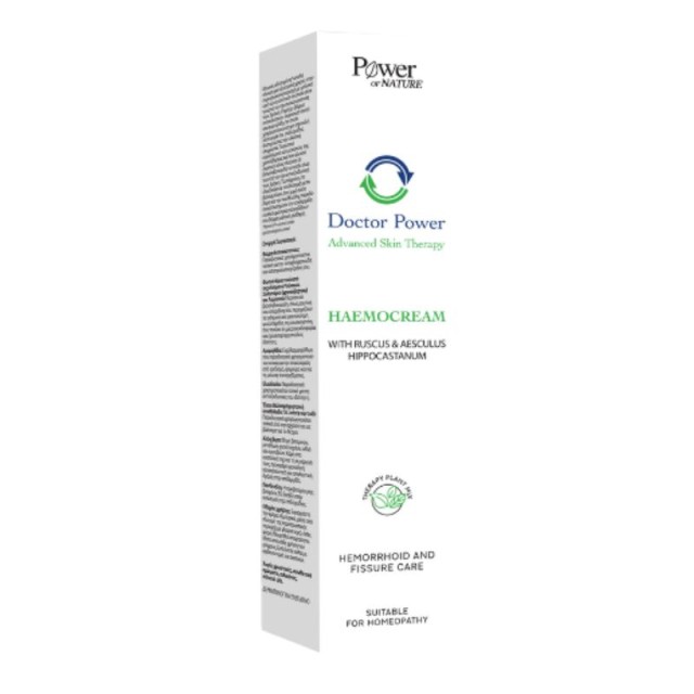 Power of Nature Doctor Power Haemocream Μαλακτική Κρέμα με Ρούσκο & Ιπποκάστανο για τις Αιμορροΐδες 50ml