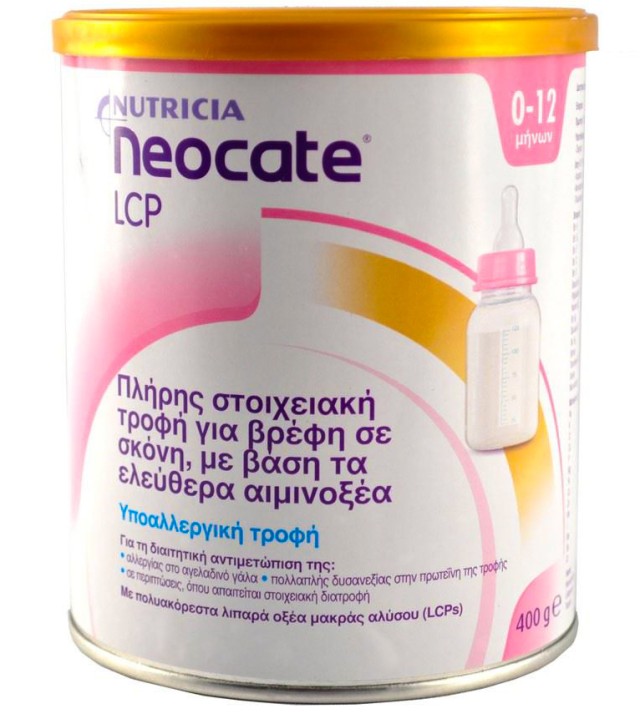 Nutricia Γάλα Neocate LCP 400gr 0-12 Μηνών