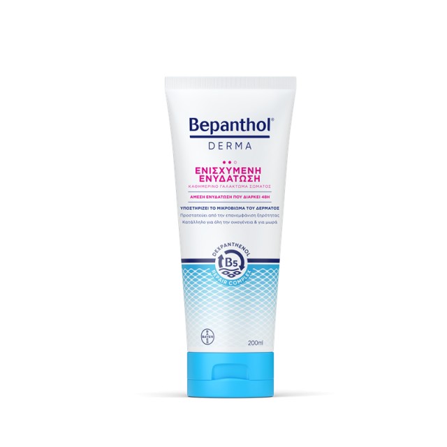 Bepanthol® Derma Γαλάκτωμα Σώματος Ενισχυσμένης Ενυδάτωσης 200ml