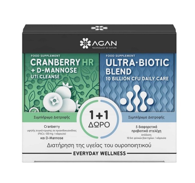 Samcos Agan Cranberry + D-mannose + Ultra Biotic Blend 1+1