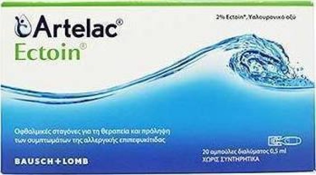 Bausch & Lomb Artelac Ectoin Οφθαλμικές Σταγόνες 20 Αμπούλες x 0,5ml