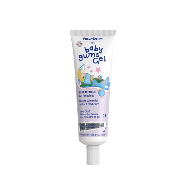 Frezyderm Baby Gums Gel Ανακούφιση για Πρώτη Οδοντοφυϊα & τα Ούλα των Μωρών 25ml