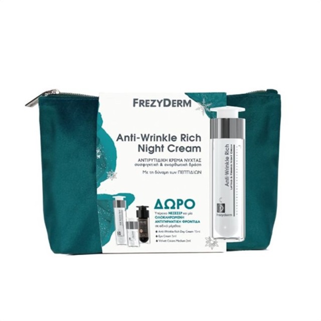 Frezyderm Promo Pack Anti-Wrinkle Rich Night Cream 50ml & Δώρο Anti-Wrinkle Day 15ml, Eye Cream 5ml, Velvet Colors Make-Up Medium 2ml