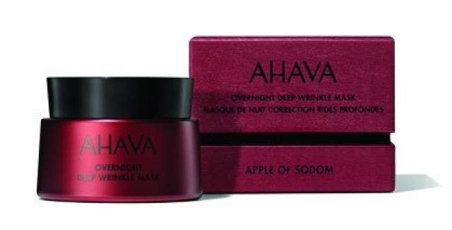 Ahava Apple of Sodom Overnight Deep Wrinkle Mask 50ml