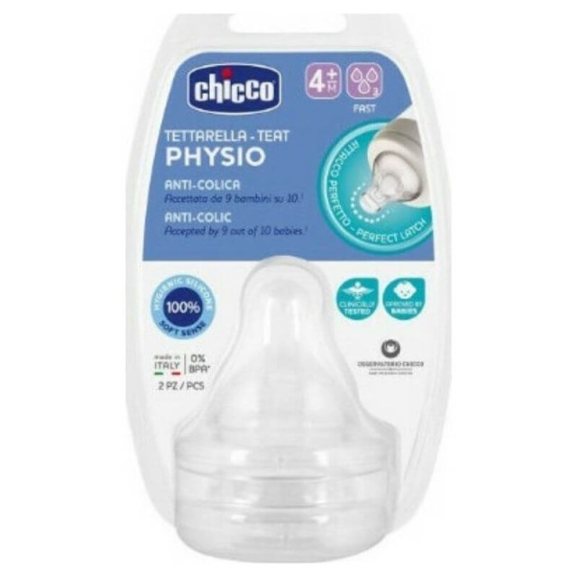 Chicco Θηλή Σιλικόνη, Γρήγορη Ροή 4m+ 2τμχ