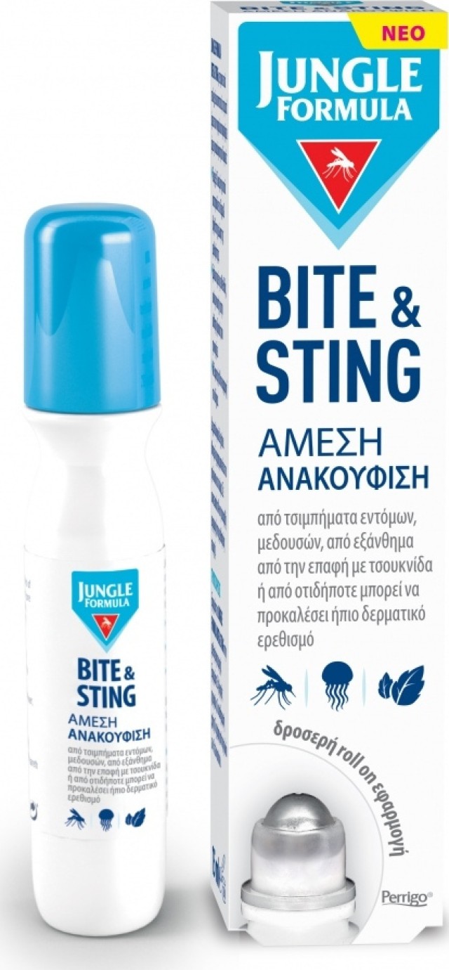 Jungle Formula Bite & Sting Roll On για άμεση ανακούφιση από τα Τσιμπήματα, 15ml