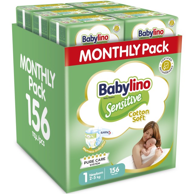 Βρεφική πάνα Babylino Sensitive Cotton Soft No1 2-5 Kg Monthly Pack 156 τεμ