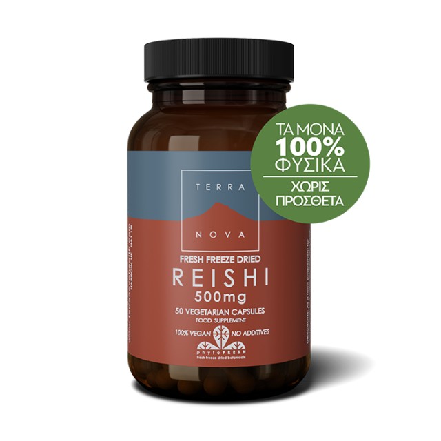 TERRANOVA Reishi 500mg 50caps