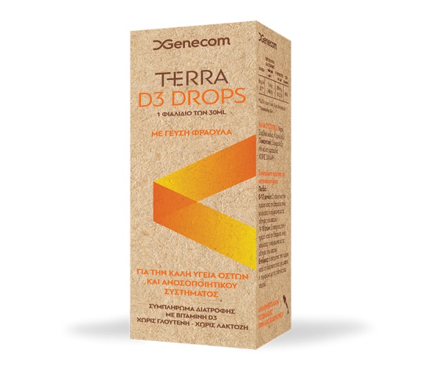 Genecom Terra D3 Drops 30ml