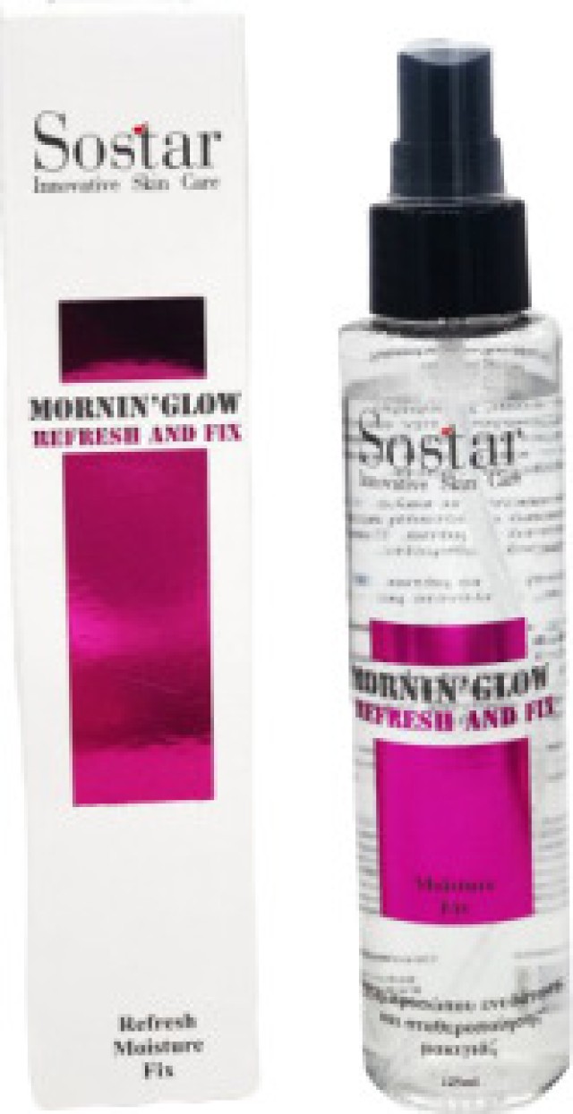 Sostar Mornin Glow Spray Προσώπου Ενυδάτωσης & Σταθεροποίησης Μακιγιάζ 125ML