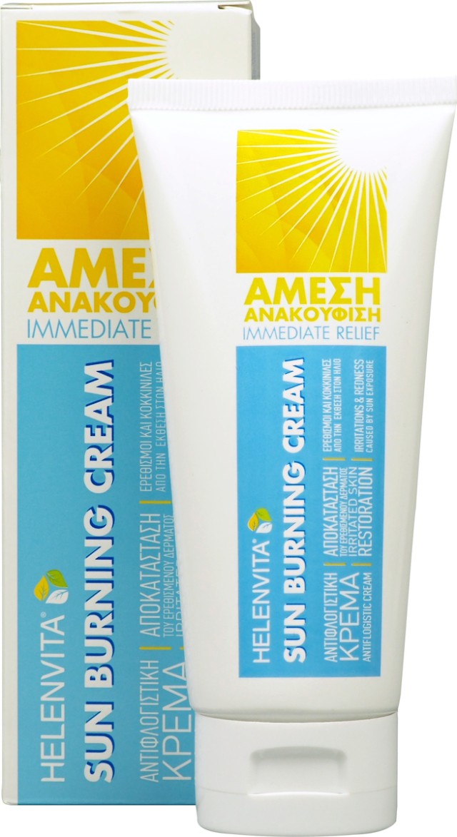 Helenvita Sun Burning Cream / Κρέμα για Aμεση Ανακούφιση από Ηλιακά Εγκαύματα,100ml