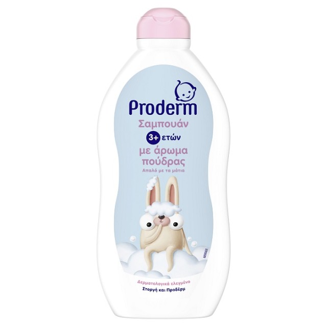 Proderm Kids 3+ Σαμπουάν για Κορίτσια, 500ml