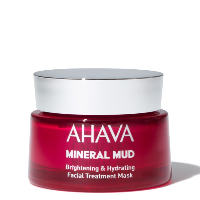 Ahava Brightening & Hydrating Facial Treatment Mask Ενυδατική Μάσκα για την Αναγέννηση Νέων Κυττάρων 50ml