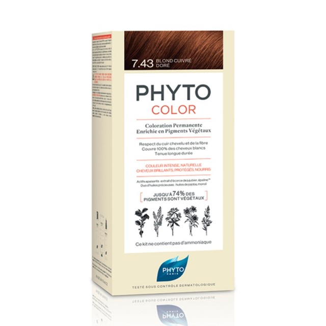 Phyto Phytocolor Copper Golden Blonde No 7.43 Ξανθό Χρυσοχάλκινο