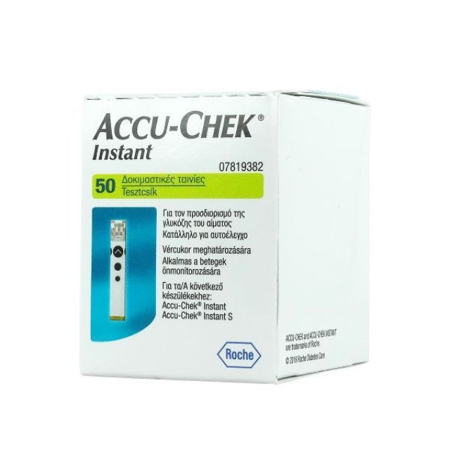 Roche Accu - Chek Instant Μέτρησης Σακχάρου Ταινίες 50 τμχ