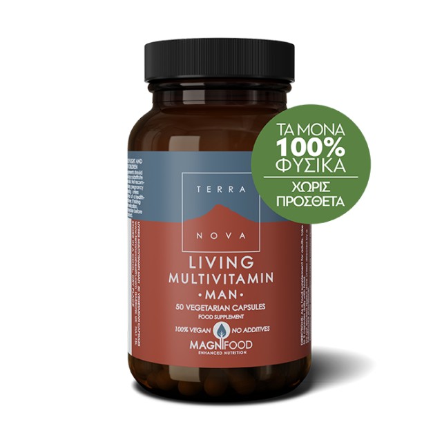 Terranova Living Multivitamin Man Πολυβιταμίνη για τις Καθημερινές Ανάγκες των Ανδρών 50 κάψουλες