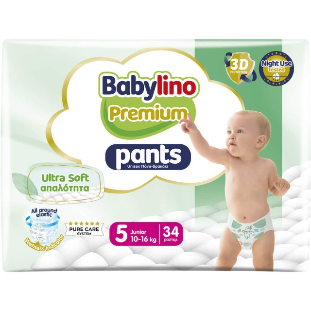 Babylino Πάνες Βρακάκι Premium Pants No. 5 για 10-16kg 34τμχ