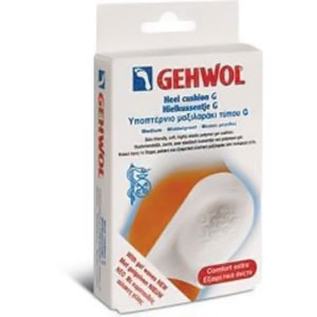 GEHWOL Heel Cushion G small 2τεμ.                                                             