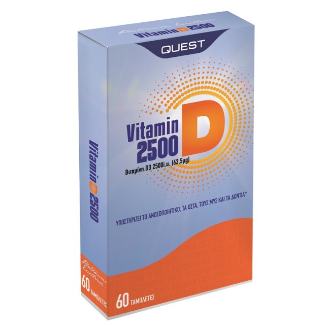 QUEST Vitamin D3 2500 IU 60 tabs