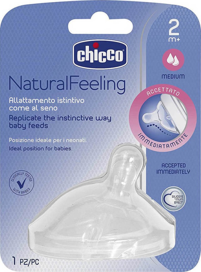 Chicco Θηλή Σιλικόνης Natural Feeling Μέτρια Ροή 2m+ (1Τμχ.) 81023-10