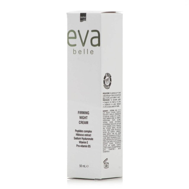 Intermed Eva Belle Firming Night Cream Αντιρυτιδική Κρέμα Νύχτας 50ml