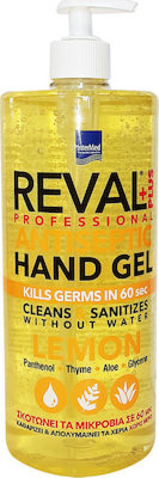 Intermed Reval Plus Antiseptic Hand Gel Lemon Αντιμικροβιακό Τζελ Χεριών 1Lt