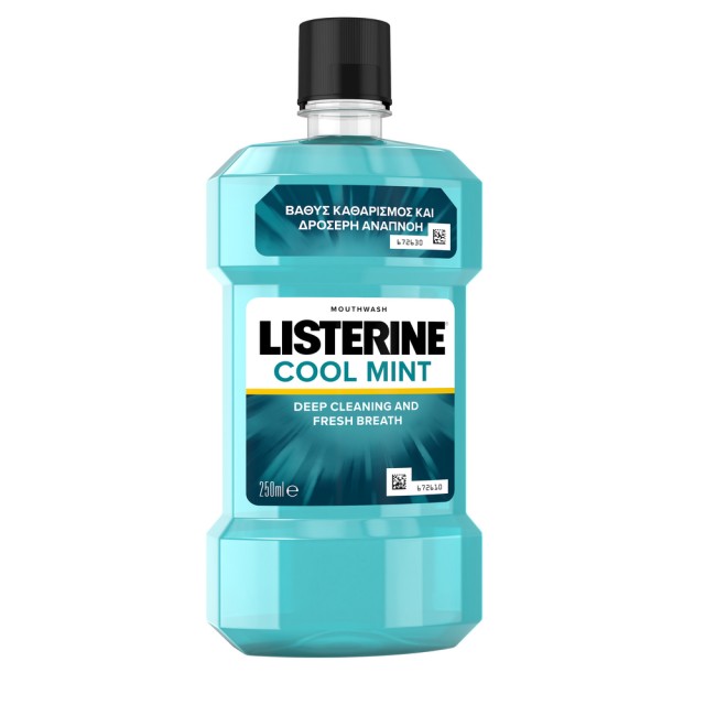 Listerine Coolmint Στοματικό Διάλυμα Ήπιας Γεύσης 250ml