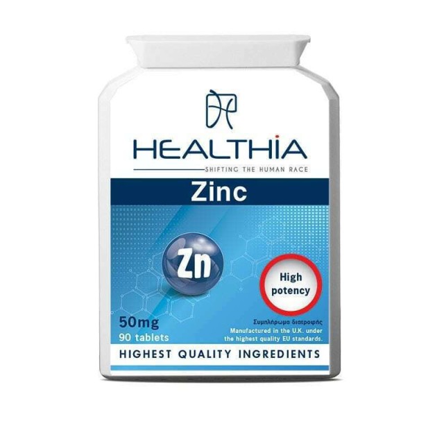 Healthia Zinc Συμπλήρωμα Διατροφής Κιτρικού Ψευδαργύρου 50mg, 90 tabs