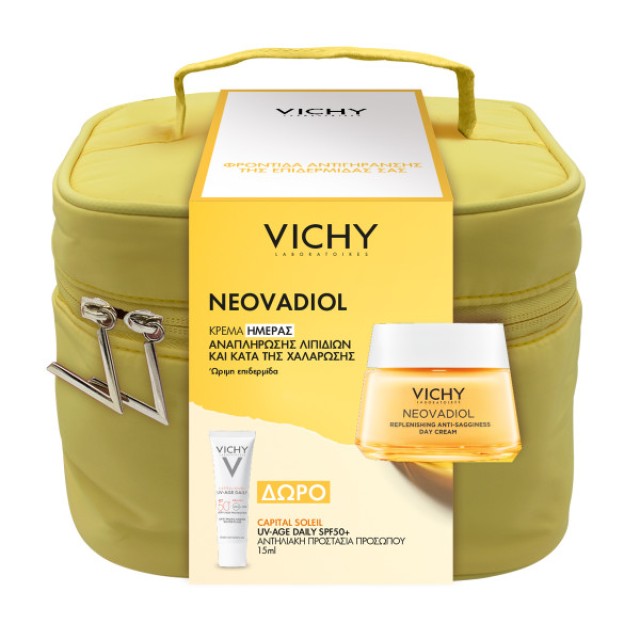 Vichy Promo Pack Neovadiol  Κρέμα Hμέρας με Εφέ Lifting 50ml & ΔΩΡΟ Capital Soleil UV-AGE Daily SPF50+ 15ml & Μοντέρνο Κίτρινο Νεσεσέρ