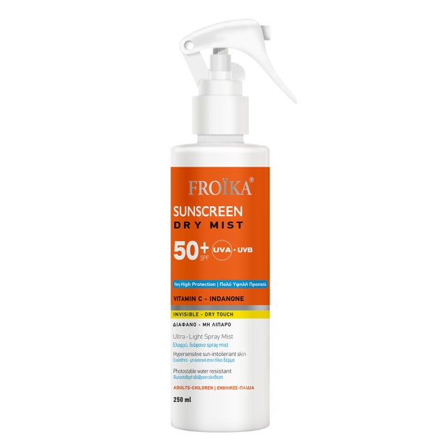 Froika Sunscreen Dry Mist SPF50+ 250ml