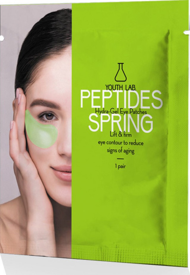 Youth Lab Peptides Spring Hydra Gel Eye Patches Αντιρυτιδική Μάσκα Υδροτζέλ 1 Ζευγάρι Επιθέματα