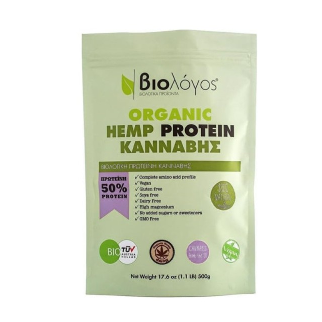 Βιολόγος Organic Hemp Protein 50% Βιολογική Πρωτεΐνη Κάνναβης 500g