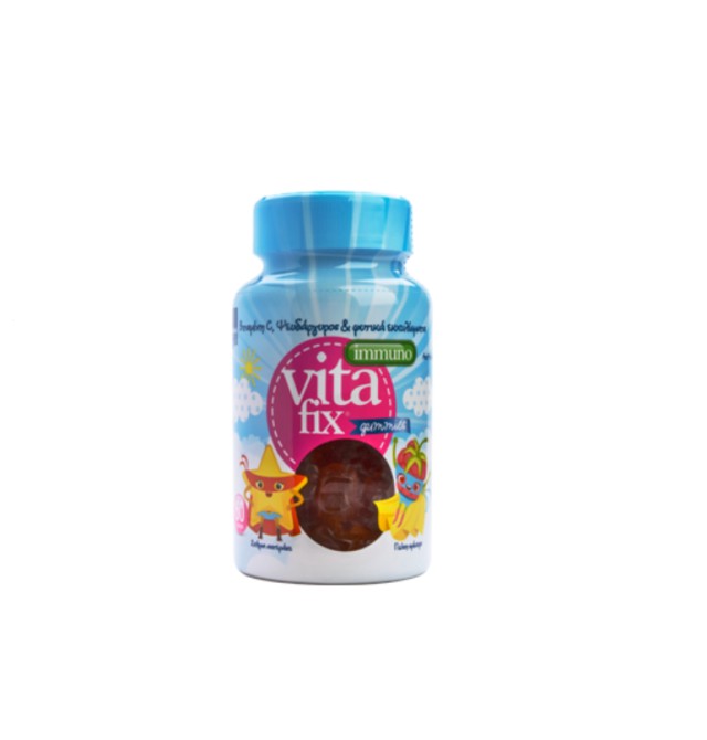 Intermed Vitafix Immuno Gummies Raspberry μασώμενες ταμπλέτες 60τμχ