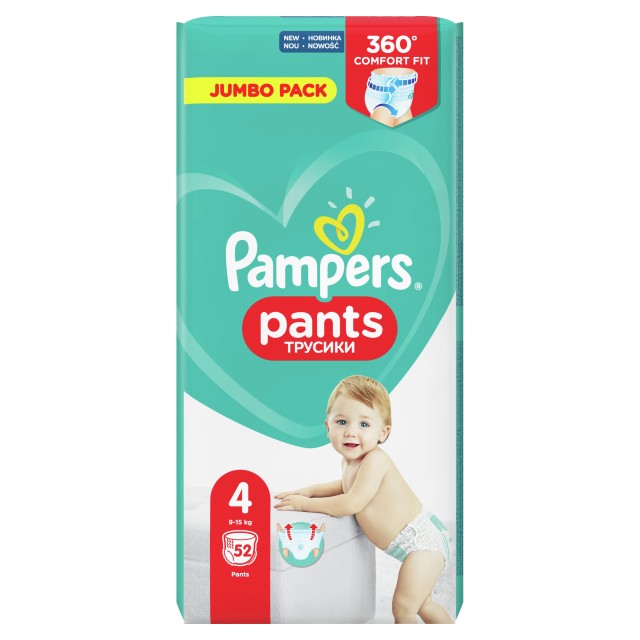 Pampers Jumbo Pack Pants Πάνες-Βρακάκι No 4 (9-15kg) 52τμχ