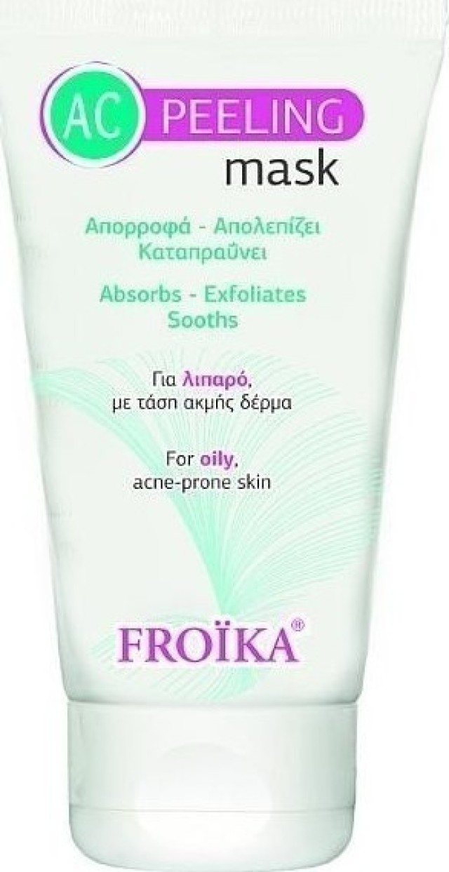 Froika AC Peeling Mask 50ml Μάσκα για Λιπαρή Ακνεϊκή Επιδερμίδα