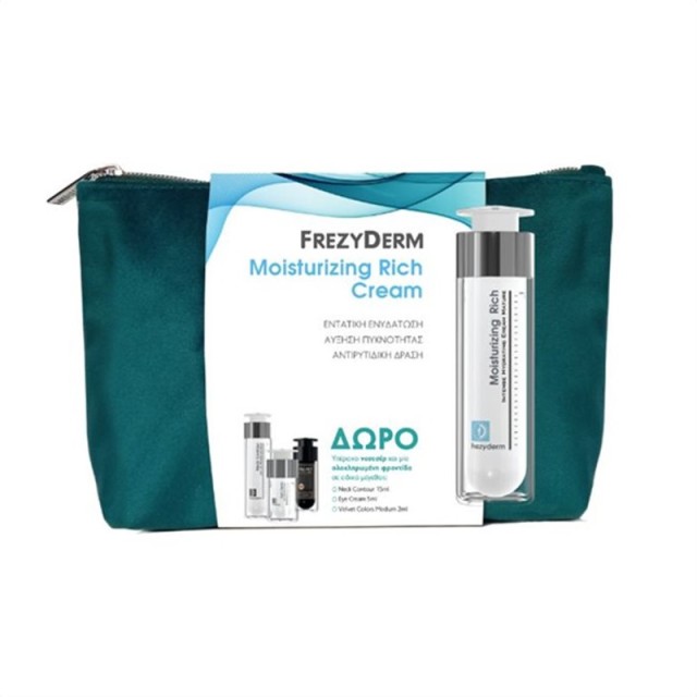 Frezyderm Promo Pack Moisturizing Rich Cream 50ml & Δώρο Neck Contour 15ml & Eye Cream 5ml & Velvet Colors Medium 2ml & Νεσεσέρ