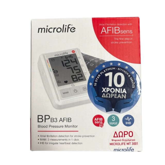 Microlife Promo Pack BP B3 AFIB Ψηφιακό Πιεσόμετρο Μπράτσου & ΔΩΡΟ MT 3001 Ψηφιακό Θερμόμετρο 1 τεμ.