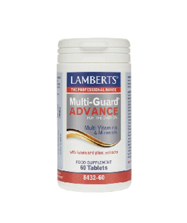 Lamberts Multi Guard Advance Πολυβιταμίνη, 60tabs