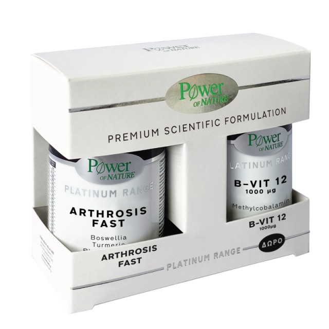 Power Of Nature Platinum Range Arthrosis Fast 20 κάψουλες ΔΩΡΟ B-Vit 12 1000μg 20 ταμπλέτες