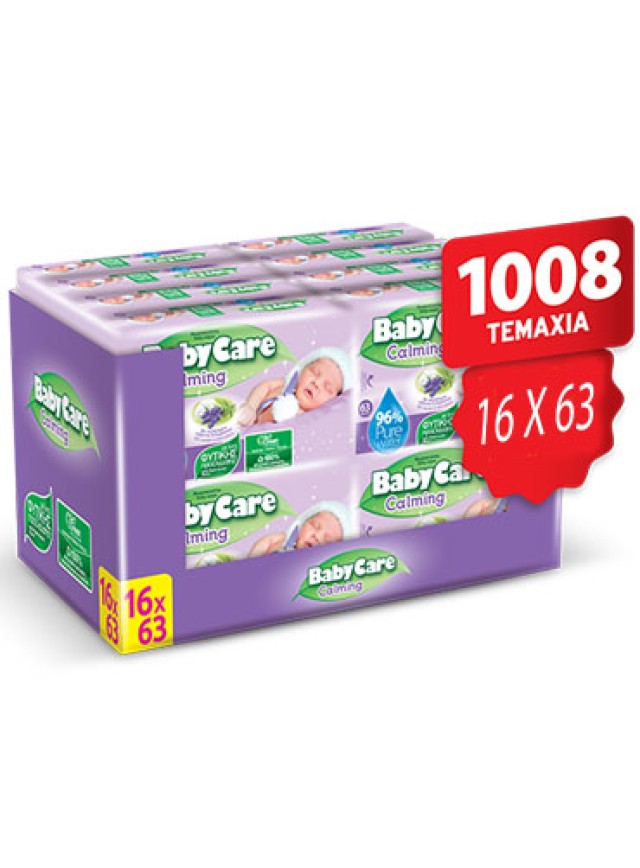 Babycare Calming Pure Water - Super Value Box 16x63τμχ