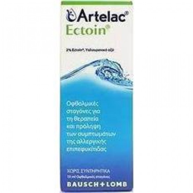 Bausch & Lomb Artelac Ectoin Οφθαλμικές Σταγόνες 10ml