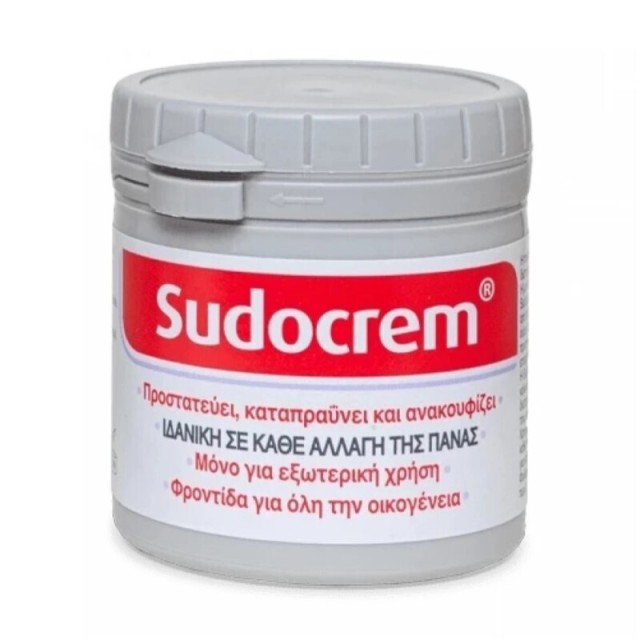 Sudocrem Καταπραϋντική Κρέμα για την Αλλαγή της Πάνας 400gr